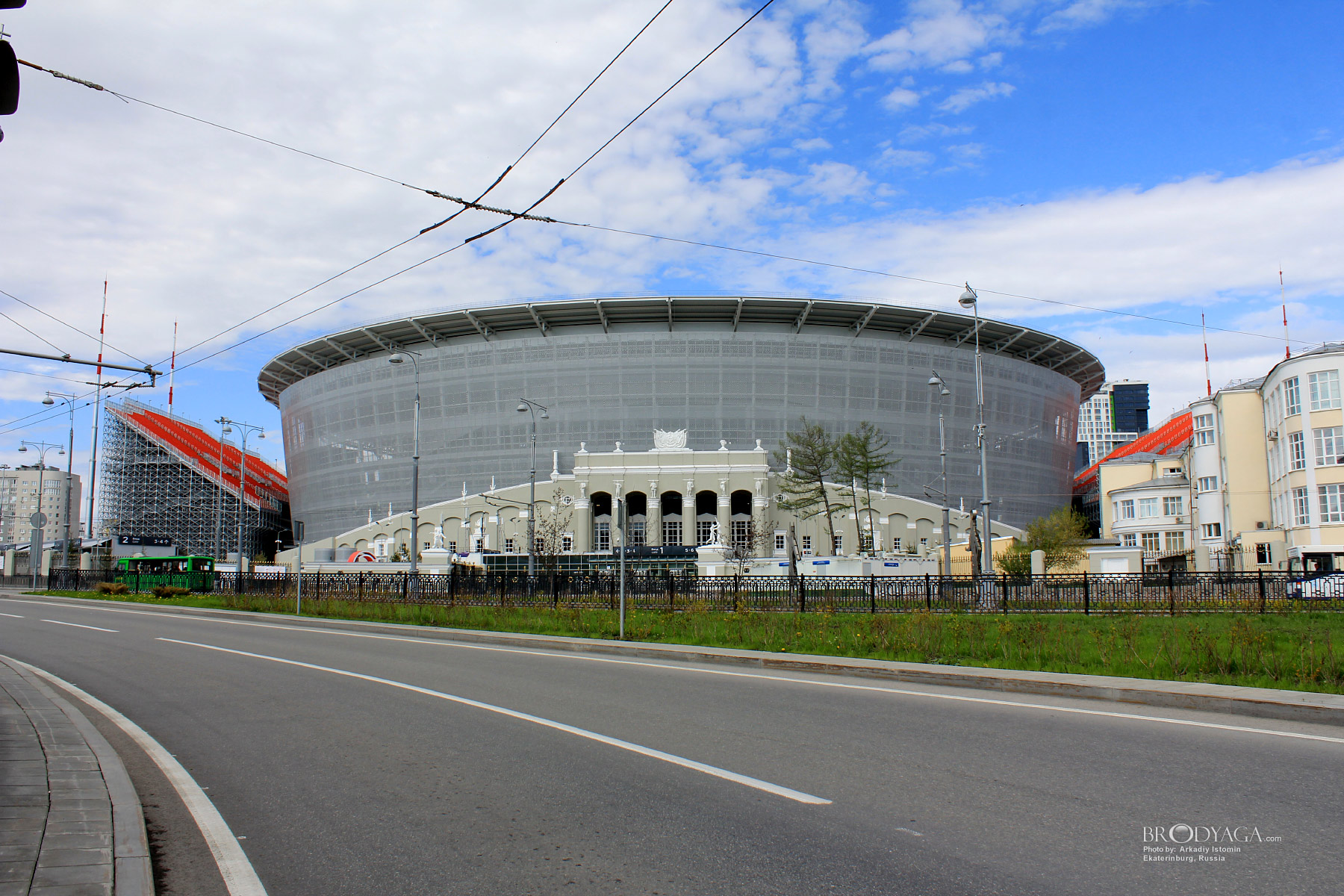 Ekaterinburg (Екатеринбург)